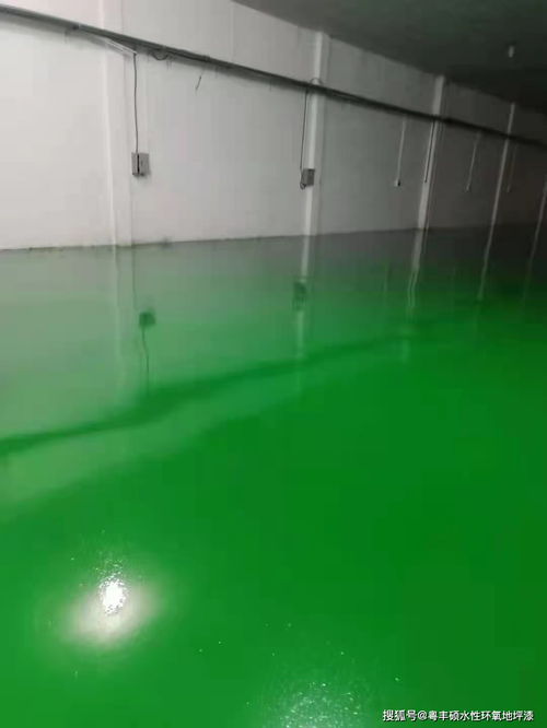 環(huán)氧地坪工程前為何必須做好防水層？