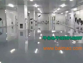 梅列金剛砂地坪 福州專業(yè)施工公司選擇指南及價(jià)格解析